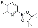 5-FLUORO-6-METHYLPYRIDINE-2-BORONIC ACID PINACOL ESTER CAS#: 952403-32-6