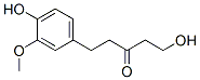 5-Hydroxy-1-(4-hydroxy-3-methoxyphenyl)-3-pentanone CAS#: 99742-03-7