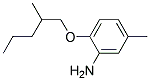 5-METHYL-2-[(2-METHYLPENTYL)OXY]ANILINE CAS#: 946773-54-2