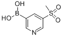 5-(METHYLSULFONYL)-3-PYRIDINEBORONIC ACID CAS#: 913836-01-8