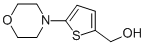 (5-MORPHOLINOTHIEN-2-YL)METHANOL CAS#: 910036-90-7