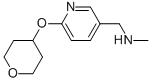 5-[(Methylamino)methyl]-2-(tetrahydro-2H-pyran-4-yloxy)pyridine 97% CAS#: 910036-99-6