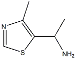 5-Thiazolemethanamine,  -alpha-,4-dimethyl- CAS#: 933749-33-8