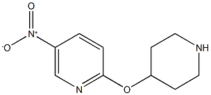 5-nitro-2-(4-piperidinyloxy)Pyridine CAS#: 916345-54-5