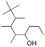 5,6,7,8,8-pentamethylnonan-4-ol CAS#: 97752-25-5