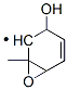 7-Oxabicyclo[4.1.0]hept-4-en-2-yl,  3-hydroxy-1-methyl- CAS#: 928406-11-5