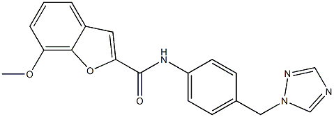 7-methoxy-N-[4-(1H-1,2,4-triazol-1-ylmethyl)phenyl]-1-benzofuran-2-carboxamide CAS#: 951996-79-5