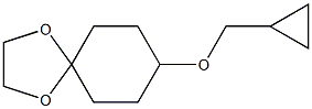 8-(cyclopropylMethoxy)-1,4-dioxaspiro[4.5]decane CAS#: 950772-40-4
