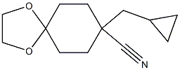 8-(cyclopropylmethyl)-1,4-Dioxaspiro[4.5]decane-8-carbonitrile CAS#: 916159-85-8