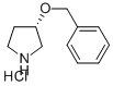 (S)-3-BENZYLOXY-PYRROLIDINE HYDROCHLORIDE CAS#: 931409-74-4