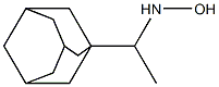 Tricyclo[3.3.1.13,7]decane-1-MethanaMine, N-hydroxy-α-Methyl- CAS#: 937650-35-6