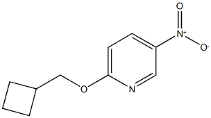 2-Cyclobutylmethoxy-5-nitro-pyridine CAS#: 947534-32-9
