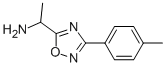 AKOS BB-7231 CAS#: 915922-88-2