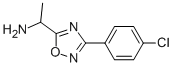 AKOS BB-7238 CAS#: 915921-14-1