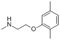 AKOS BC-1951 CAS#: 915920-66-0