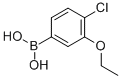AKOS BRN-1022 CAS#: 900174-62-1