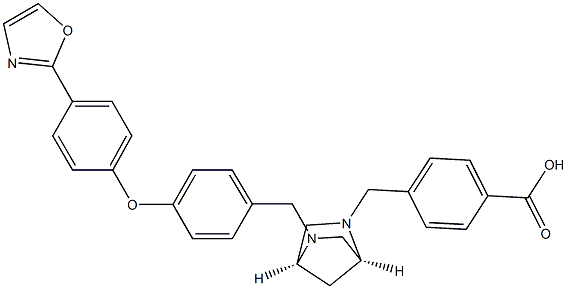 Acebilustat CAS#: 943764-99-6