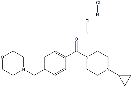 Bavisant (dihydrochloride) CAS#: 929622-09-3