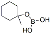 Boric acid, methylcyclohexyl ester CAS#: 99811-52-6