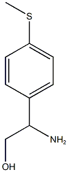 C9H13NOS CAS#: 910443-19-5