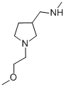 CHEMBRDG-BB 4002907 CAS#: 910442-18-1
