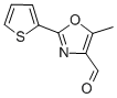 CHEMBRDG-BB 4005965 CAS#: 915923-87-4