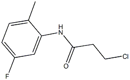 CHEMBRDG-BB 9071527 CAS#: 908494-83-7