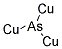 COPPER ARSENIDE CAS#: 900531-39-7