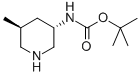 Carbamic acid, N-[(3S,5S)-5-methyl-3-piperidinyl]-, 1,1-dimethylethyl ester CAS#: 951163-61-4