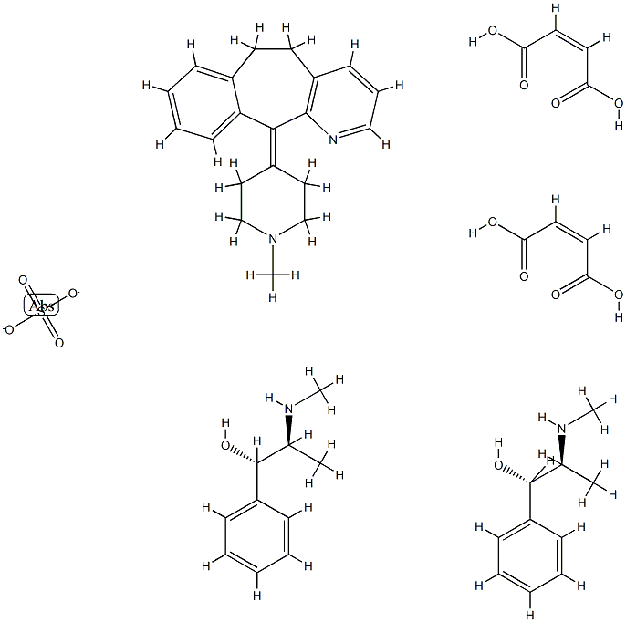 Congesteze CAS#: 98267-72-2
