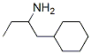 Cyclohexaneethanamine, -alpha--ethyl- CAS#: 925240-78-4