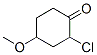 Cyclohexanone,  2-chloro-4-methoxy- CAS#: 927180-14-1