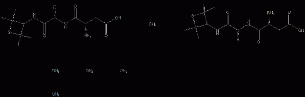 D-Alaninamide, L-.alpha.-aspartyl-N-(2,2,4,4-tetramethyl-3-thietanyl)-, hydrate (2:5) CAS#: 99016-42-9