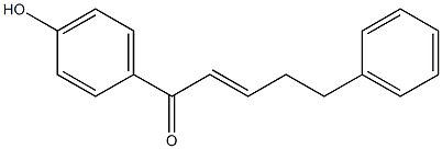 Daphnenone CAS#: 936006-13-2