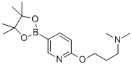 Dimethyl-{3-[5-(4,4,5,5-tetramethyl-[1,3,2]dioxaborolan-2-yl)-pyridin-2-yloxy]-propyl}-amine CAS#: 918643-56-8