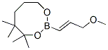 (E)-2-(3-METHOXYPROPENYL)-4,4,5,5-TETRAMETHYL-(1,3,2)-DIOXABOROANE CAS#: 934342-48-0