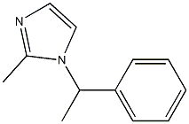 Efetozole CAS#: 99500-54-6