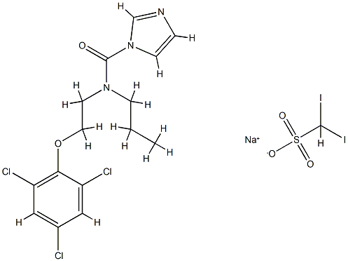 Interferon alfa-2b CAS#: 98530-12-2