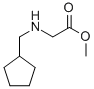 METHYL [(CYCLOPENTYLMETHYL)AMINO]ACETATE CAS#: 954271-10-4