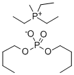 Methyltriethylphosphonium dibutyl phosphate CAS#: 947601-92-5