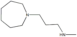 N-[3-(1-Azepanyl)propyl]-N-methylamine CAS#: 938459-01-9
