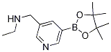 N-((5-(4,4,5,5-tetramethyl-1,3,2-dioxaborolan-2-yl)pyridin-3-yl)methyl)ethanamine CAS#: 919347-17-4