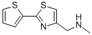N-METHYL-1-[2-(2-THIENYL)-1,3-THIAZOL-4-YL]METHANAMINE CAS#: 933701-68-9