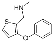 N-METHYL-(3-PHENOXYTHIEN-2-YL)METHYLAMINE CAS#: 930111-14-1