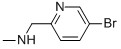 N-Methyl-(5-bromopyrid-2-yl)methylamine CAS#: 915707-70-9