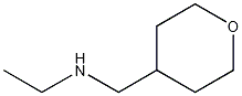 N-(tetrahydro-2H-pyran-4-ylmethyl)ethanamine CAS#: 914260-86-9