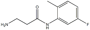N~1~-(5-fluoro-2-methylphenyl)-beta-alaninamide(SALTDATA: HCl) CAS#: 954253-50-0