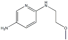 N2-(2-methoxyethyl)-2,5-Pyridinediamine CAS#: 926197-50-4
