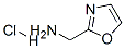 (OXAZOL-2-YL)METHANAMINE HYDROCHLORIDE CAS#: 907544-38-1