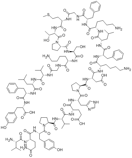 PEPTIDE VQY (PORCINE) CAS#: 99510-37-9